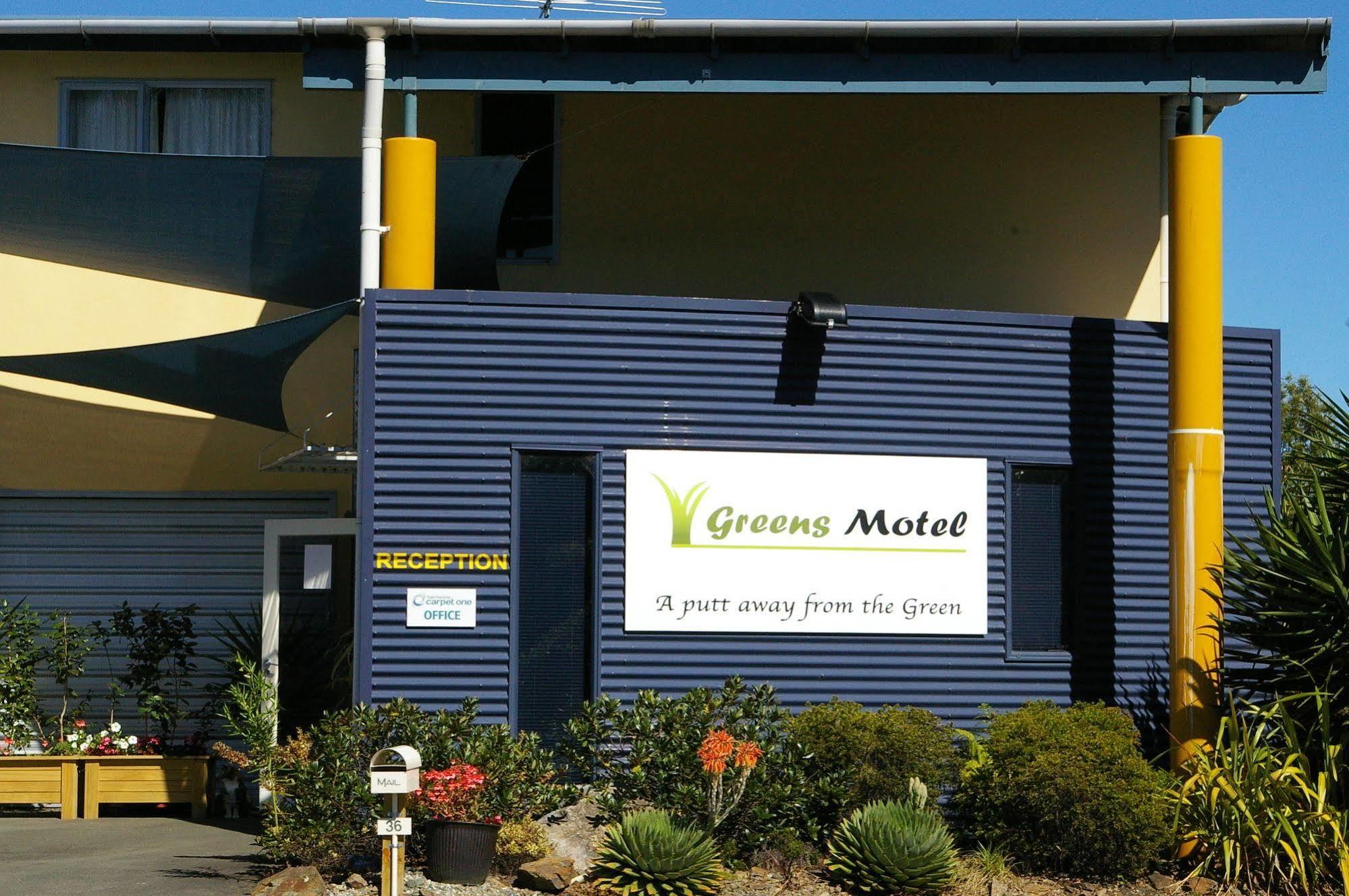نيلسون Greens Motel المظهر الخارجي الصورة